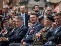 drugi dzien uroczystosci we wloszech  fot barbara jamrocha udskior