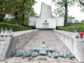 16.06.2026