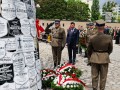 16.06.2026