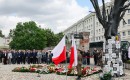 16.06.2026