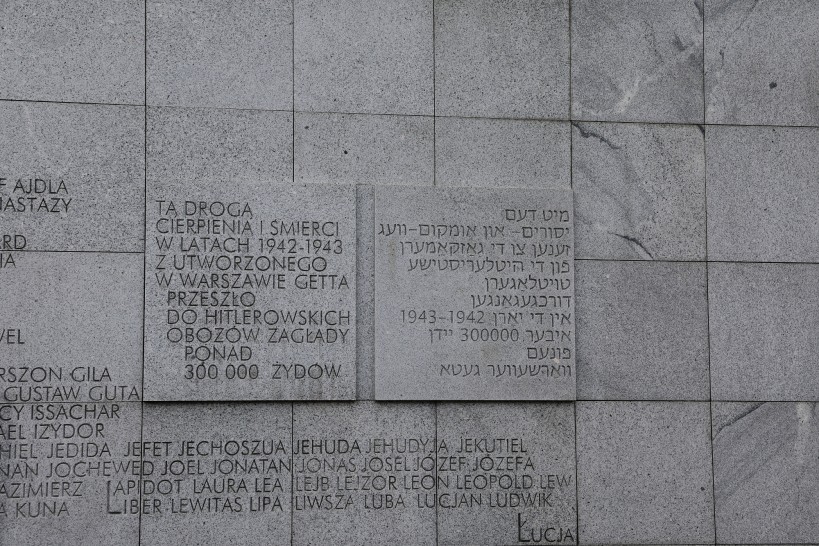 22.07.2026   marsz pamieci