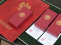 2025.03.27 pruszkow   porwanie szesnastu  
